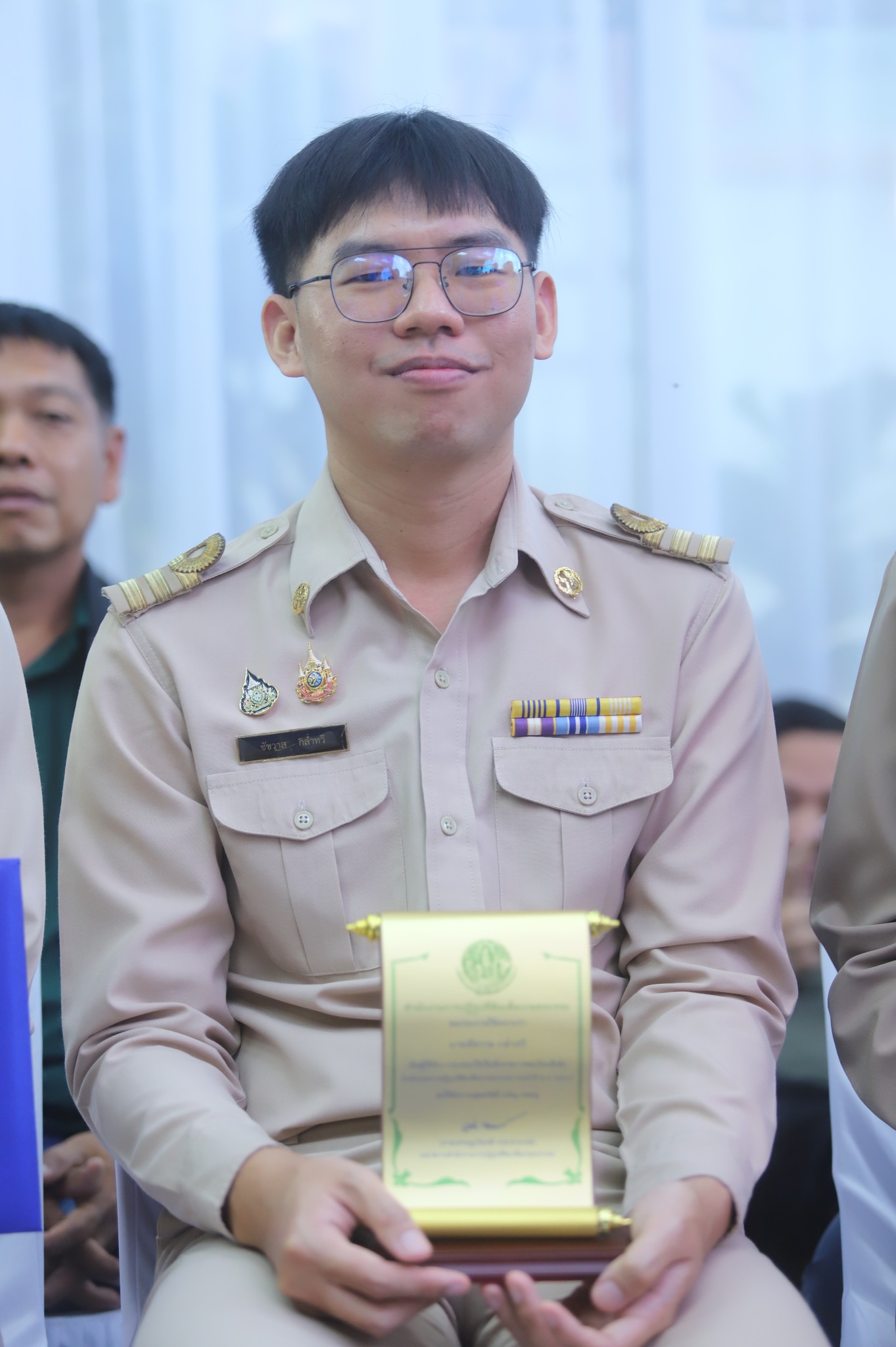 title - ส.ป.ก. ก้าวสู่ปีที่ 51 พลิกโฉมเกษตรกรรมไทยชูนโยบาย 